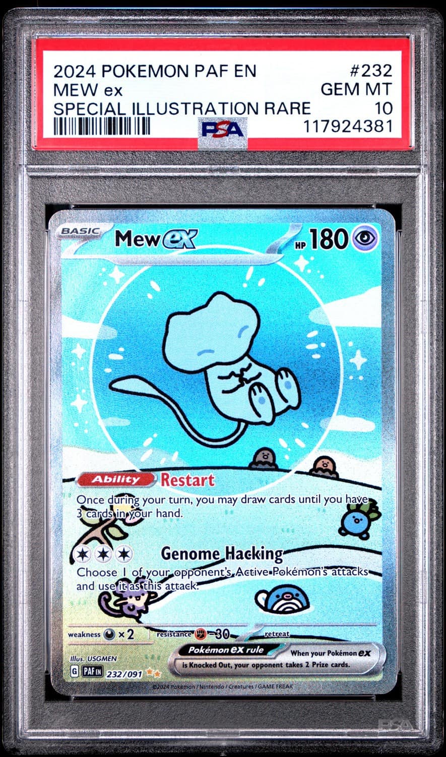 Mew Ex