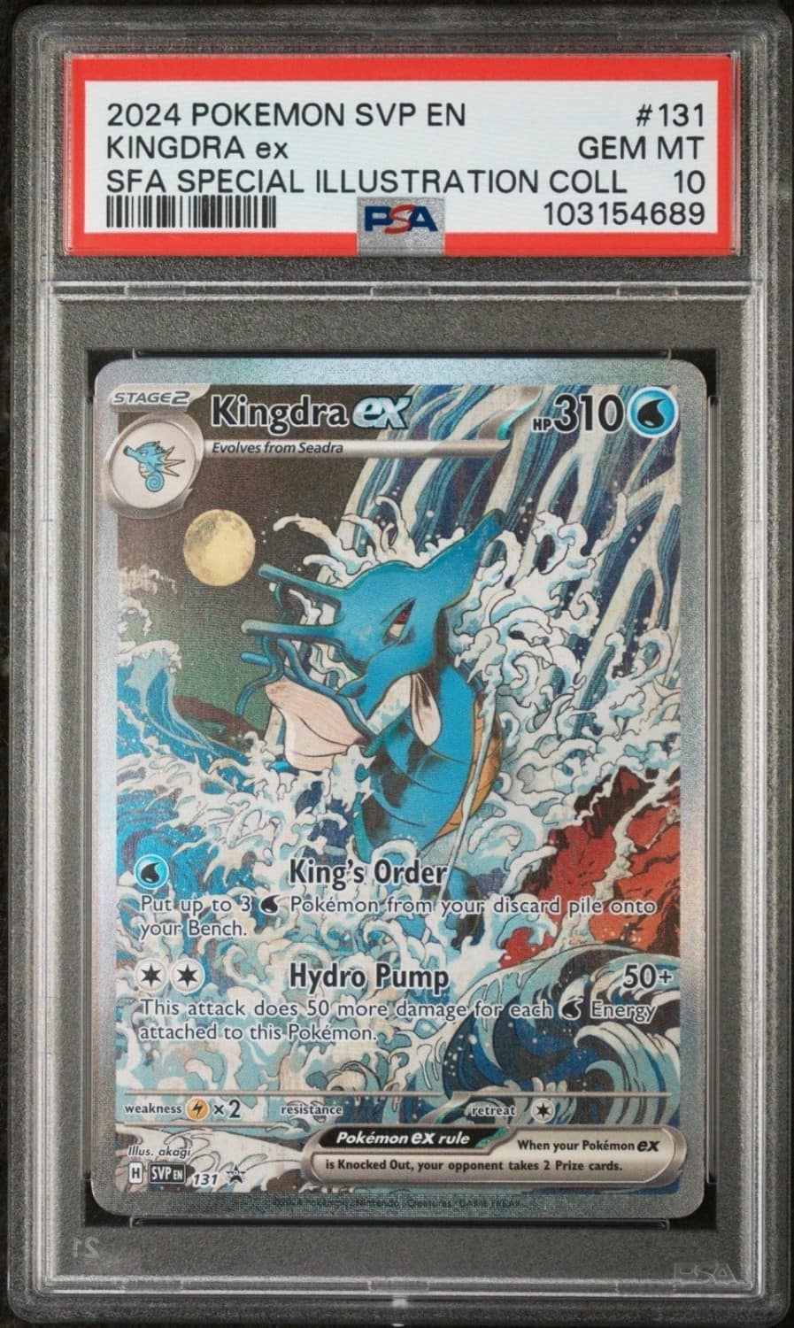 Kingdra Ex