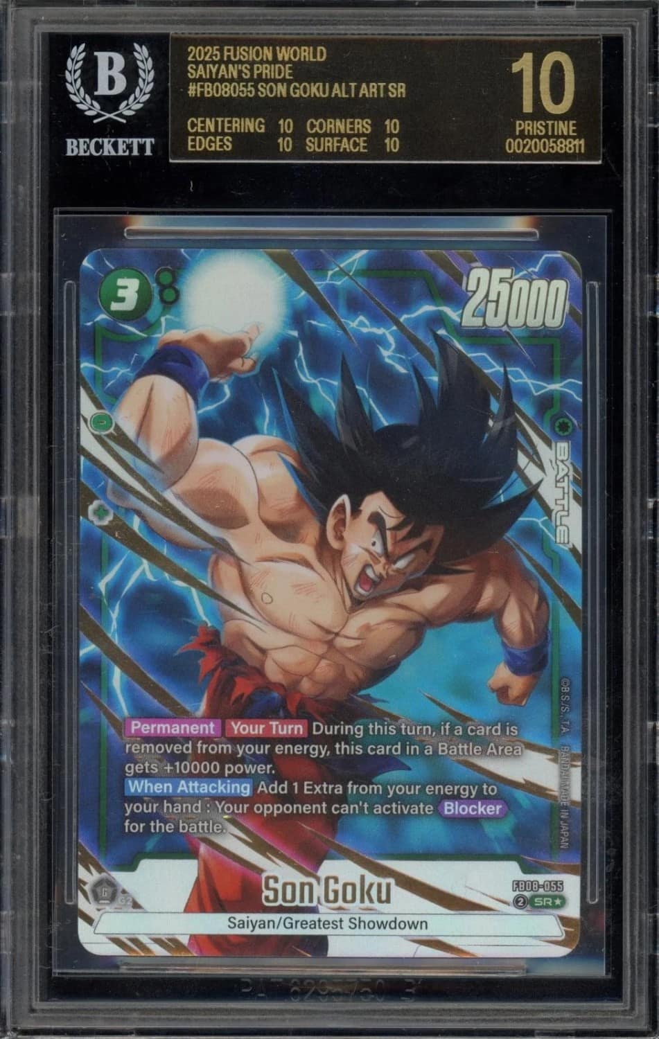 Son Goku Alt Art Sr