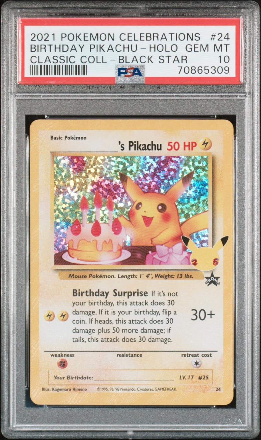 ____'S Pikachu