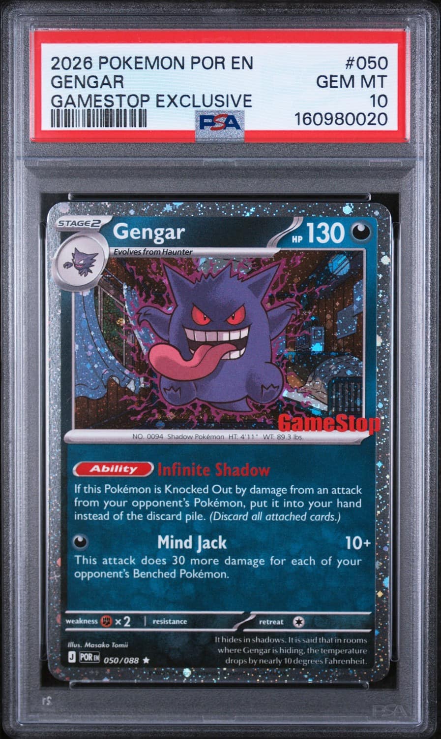 Gengar