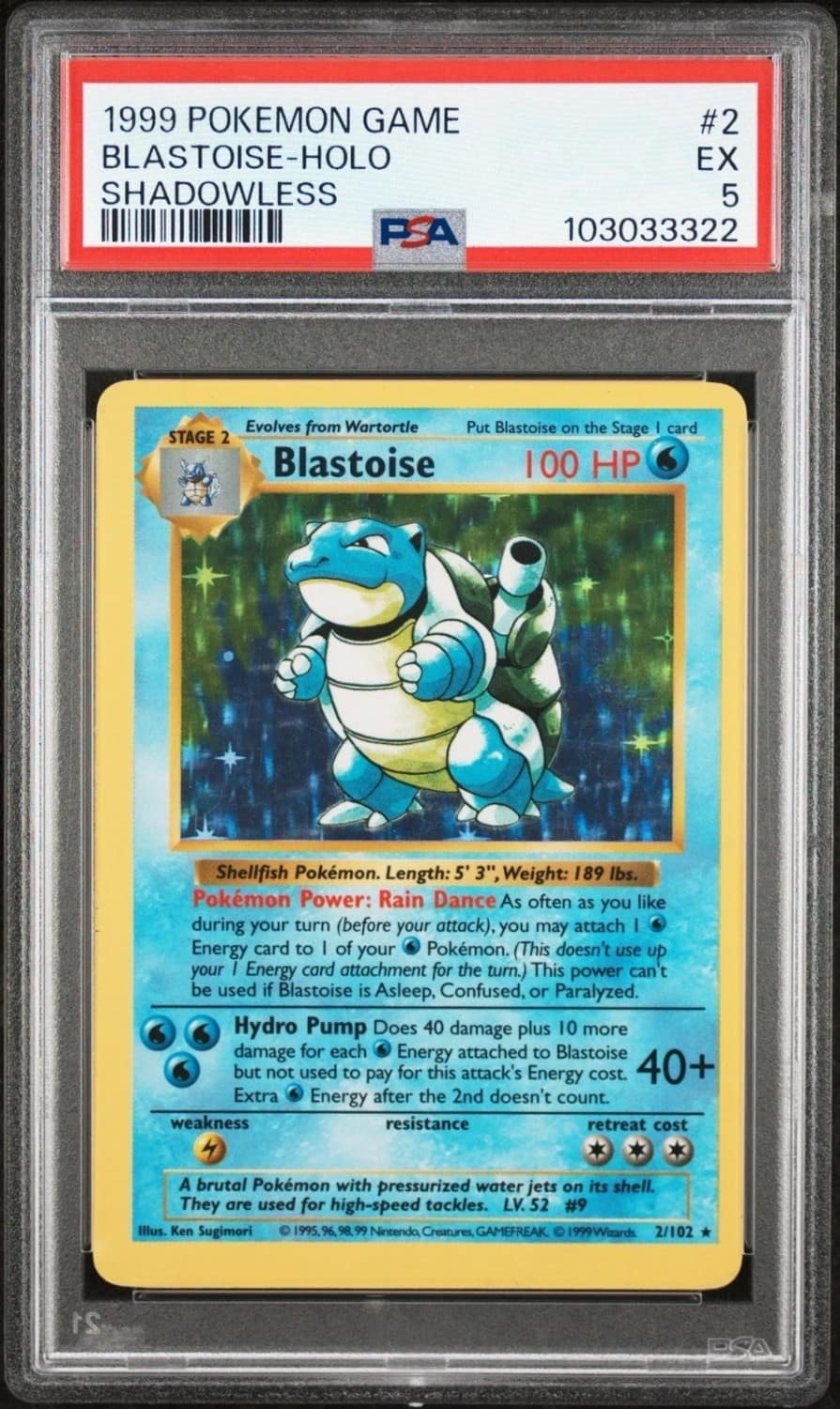 Blastoise
