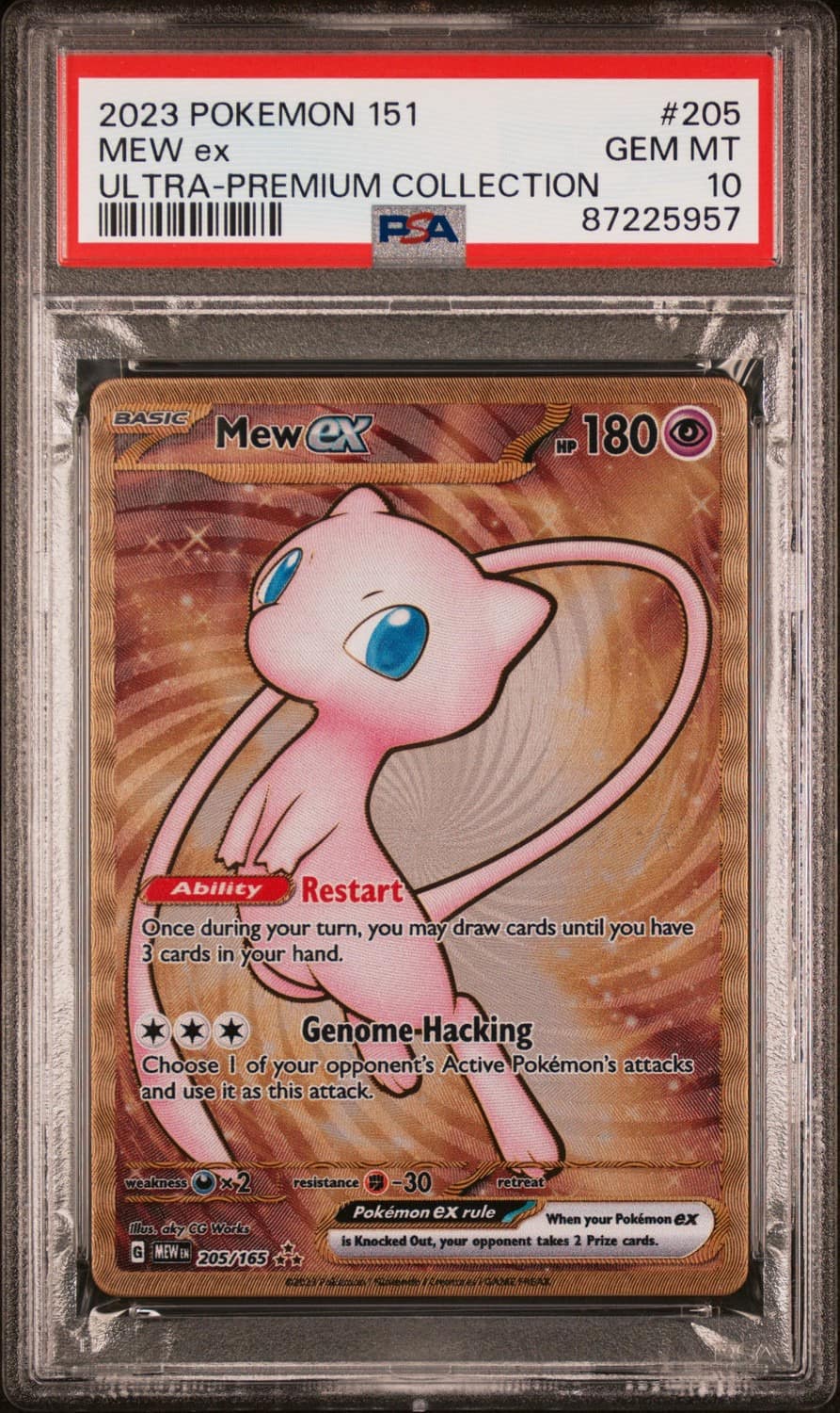 Mew Ex