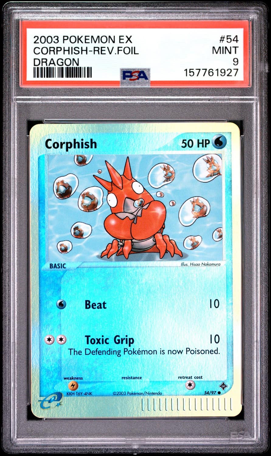 Corphish