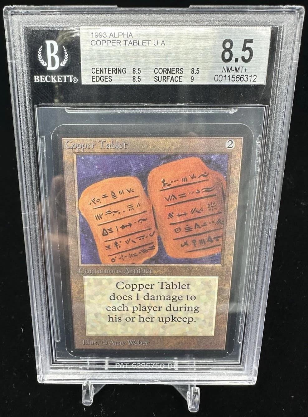 Copper Tablet U :a: