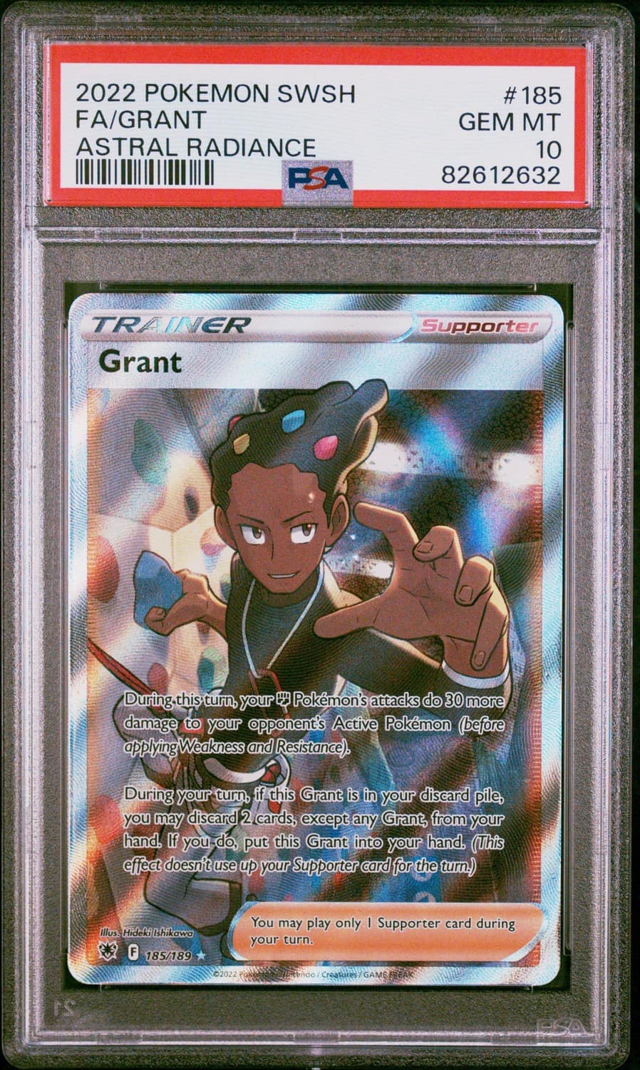 Grant