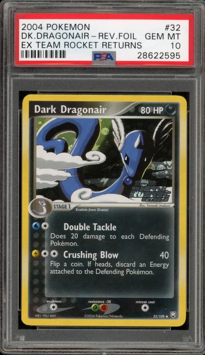Dark Dragonair