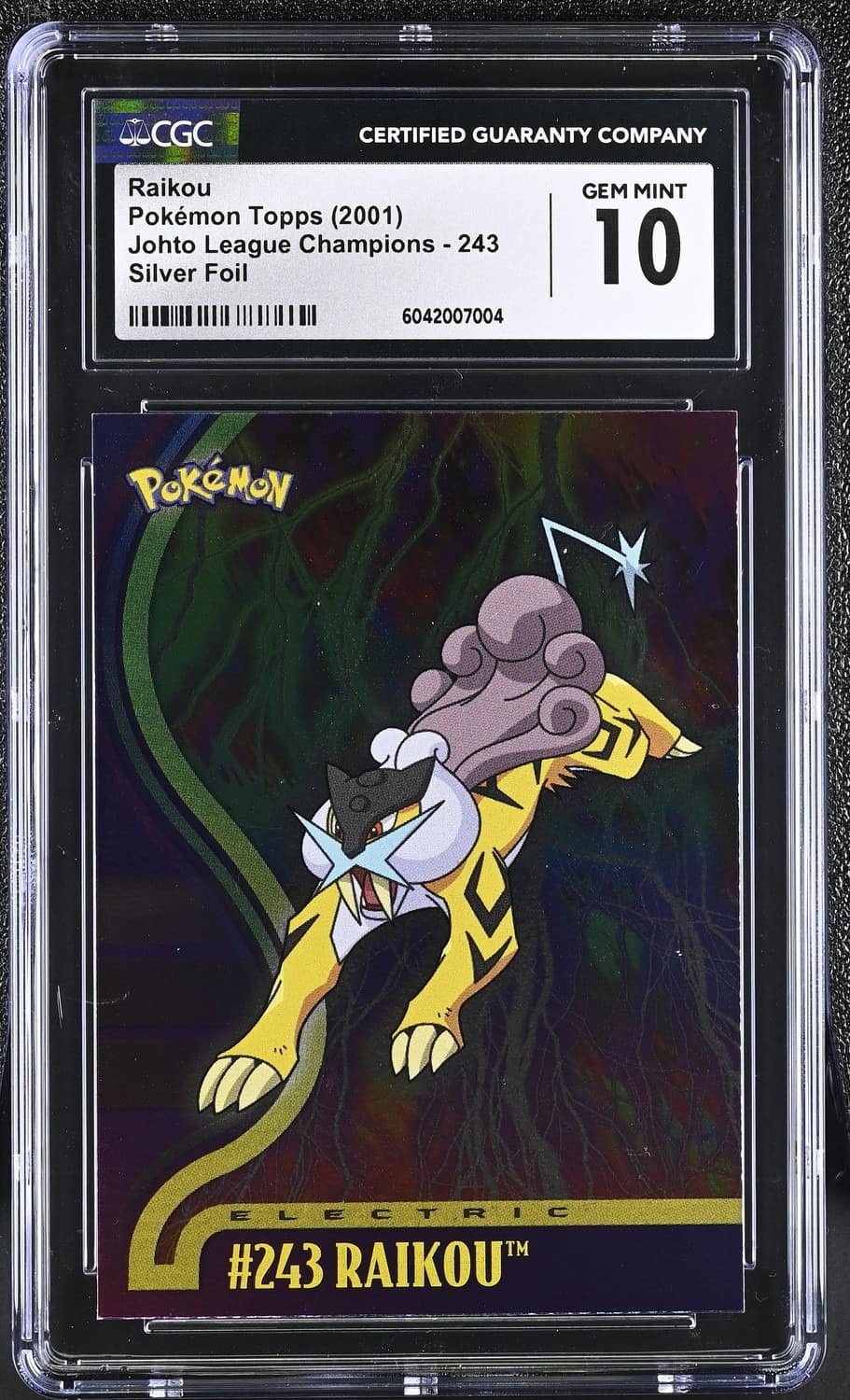 Raikou