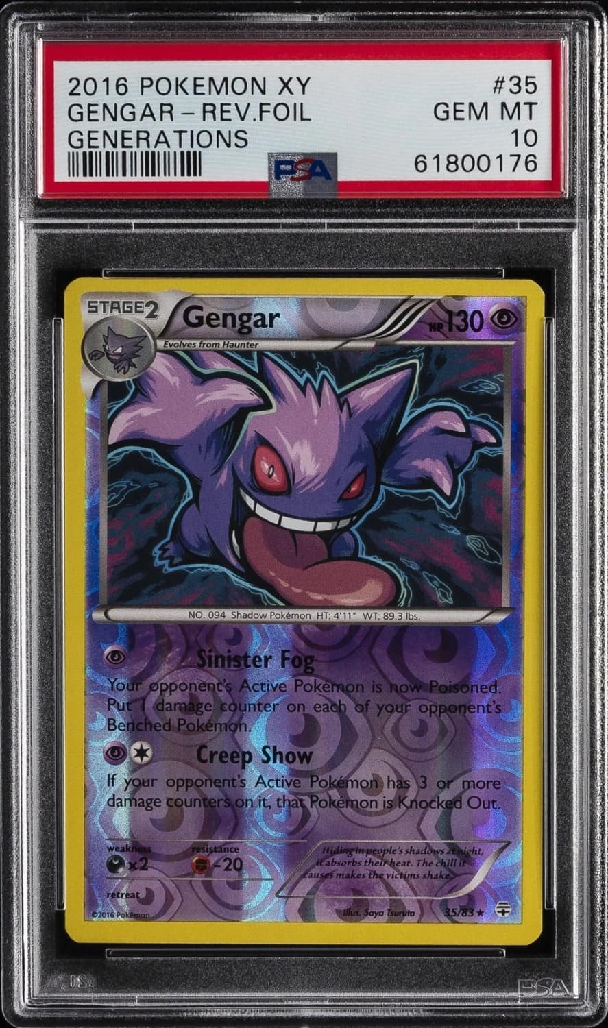 Gengar