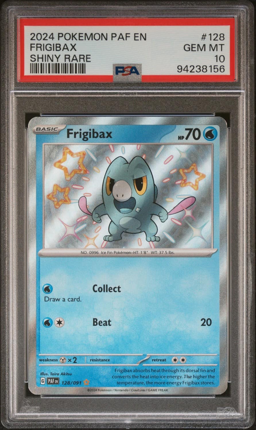 Frigibax
