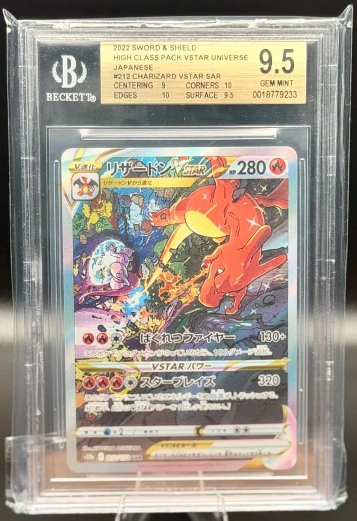 Charizard Vstar