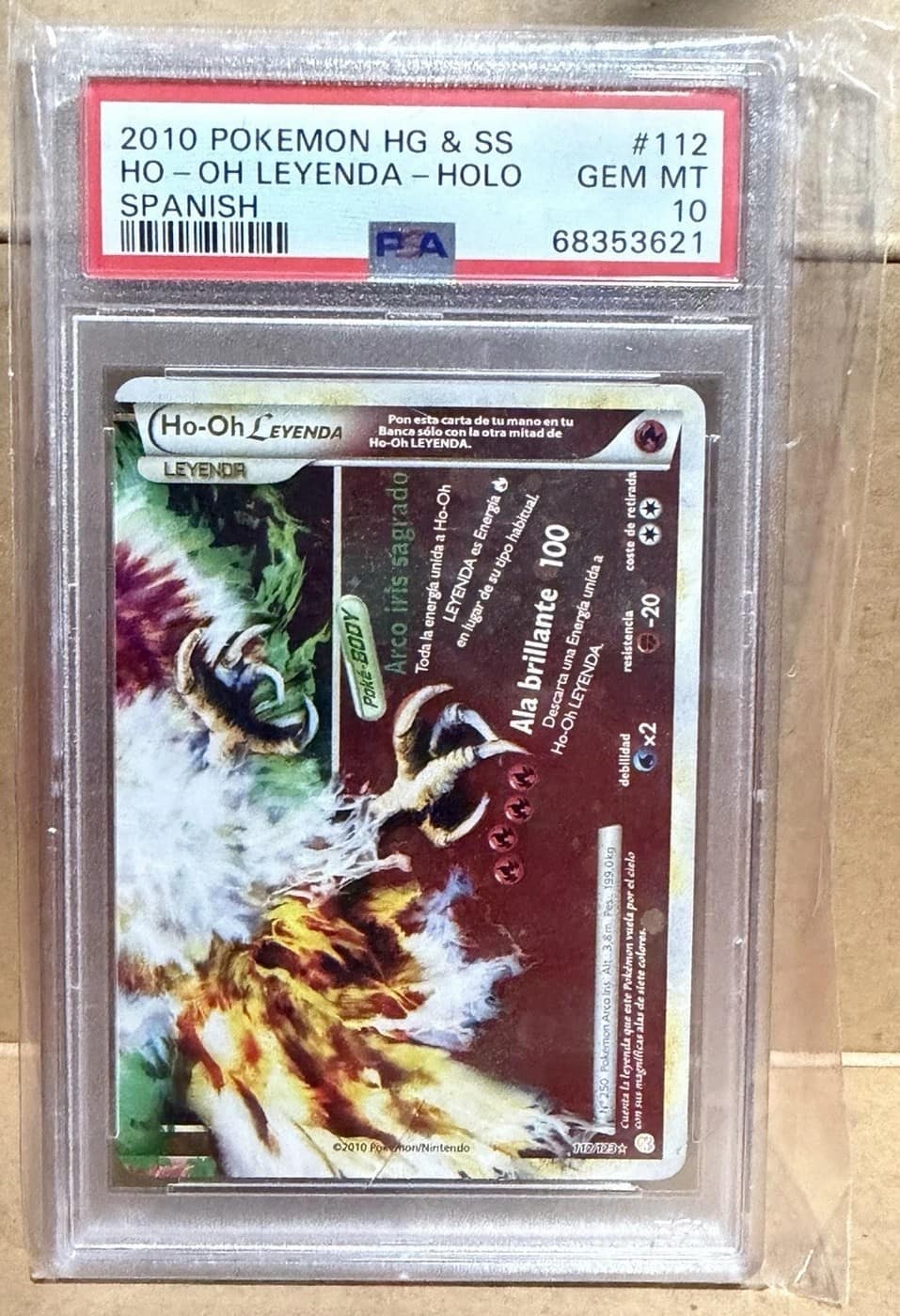 Ho-Oh Legend