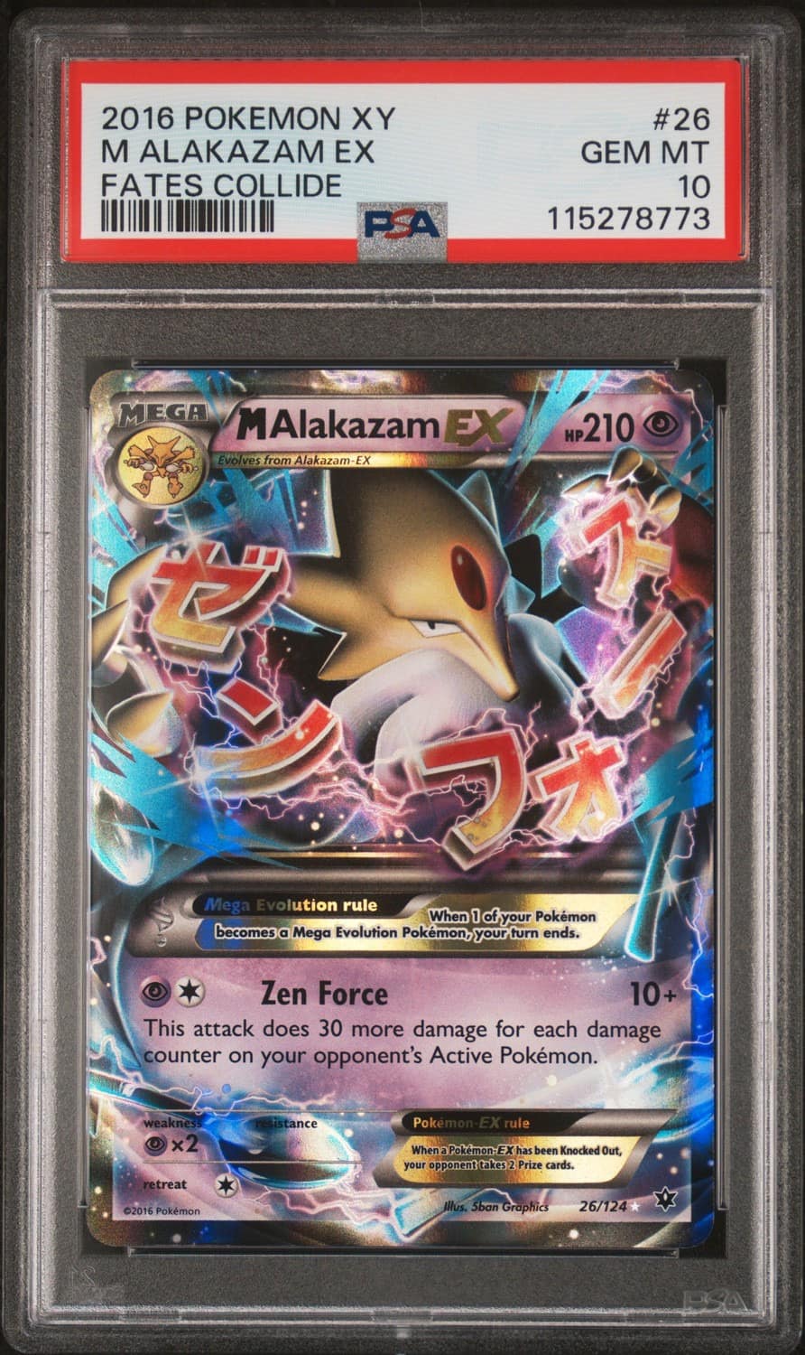 M Alakazam Ex