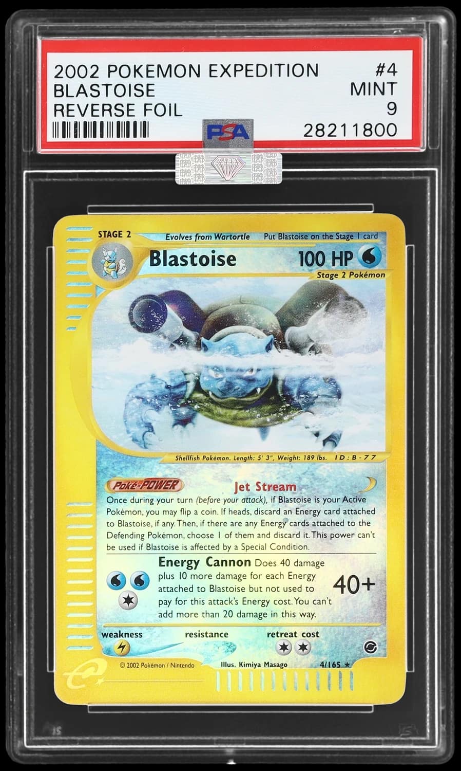 Blastoise