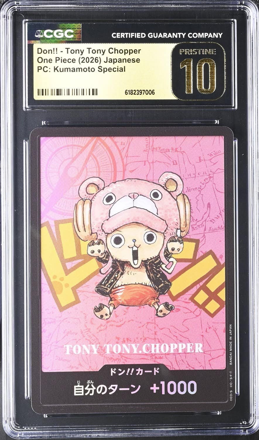 Don!! - Tony Tony Chopper