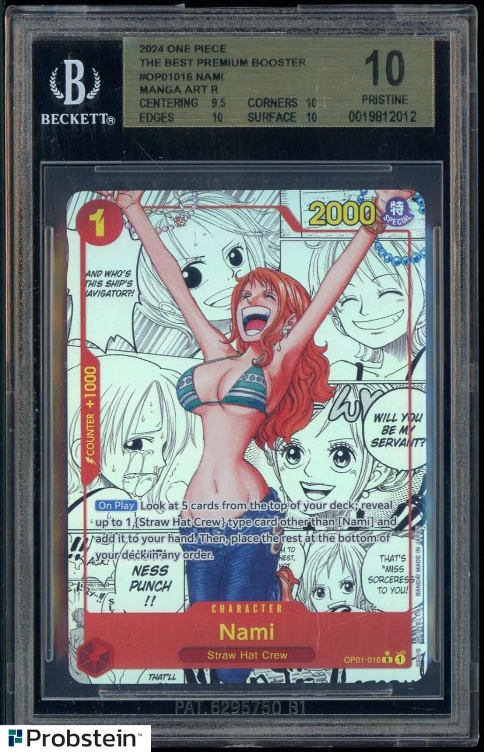 Nami