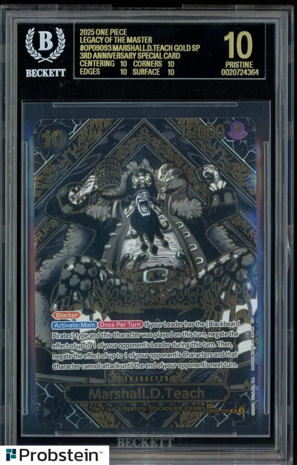 Marshall.d.teach Sp/(3rd Anniversary Special Card)