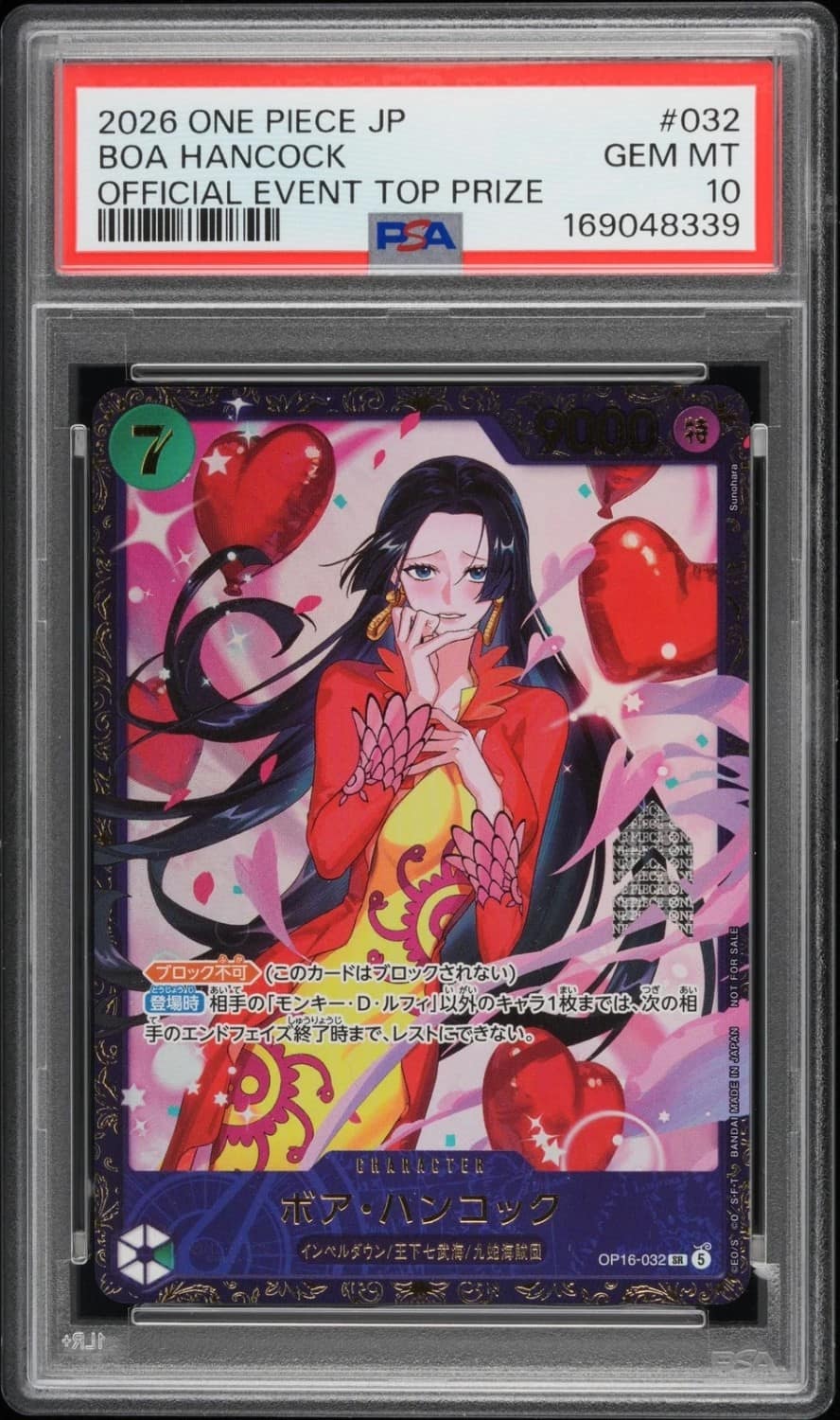 Boa Hancock