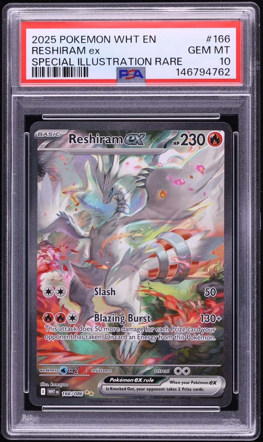 Reshiram Ex