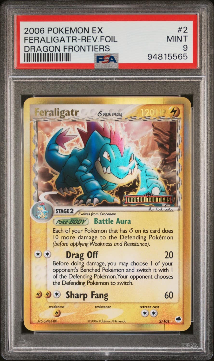 Feraligatr