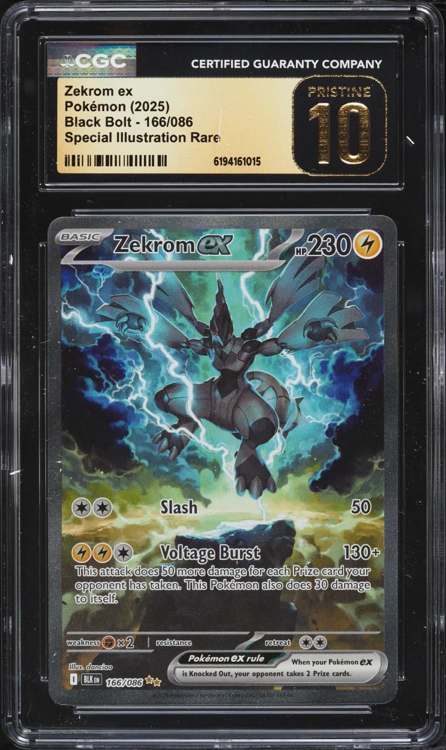 Zekrom Ex