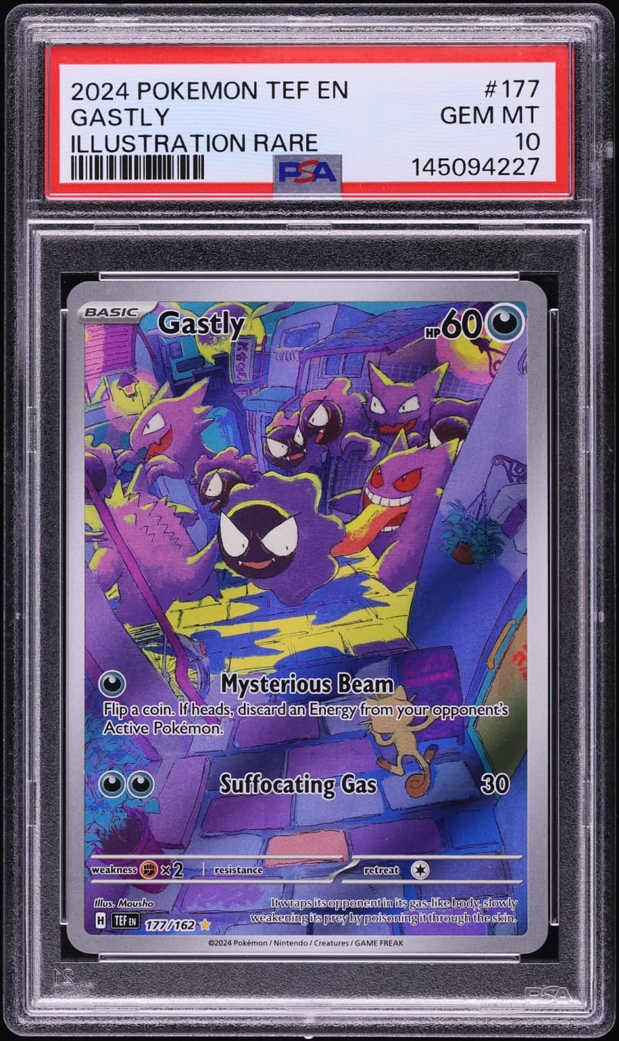 Gastly