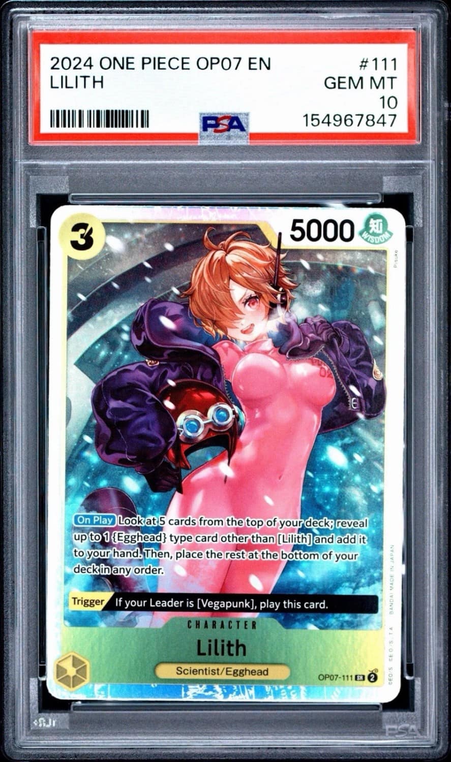 Lilith
