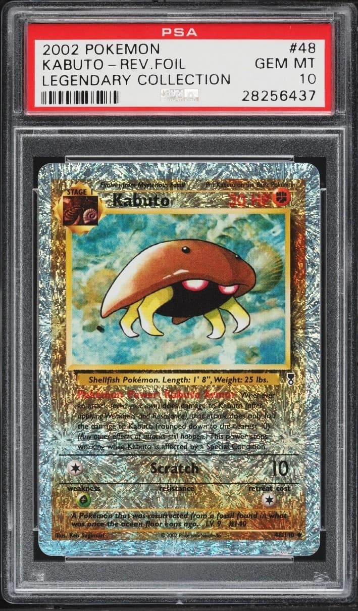 Kabuto
