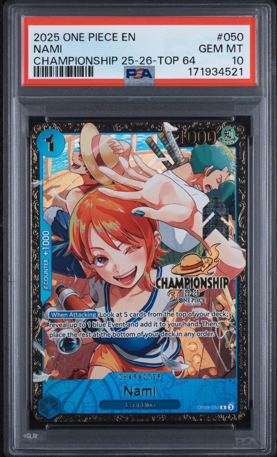Nami