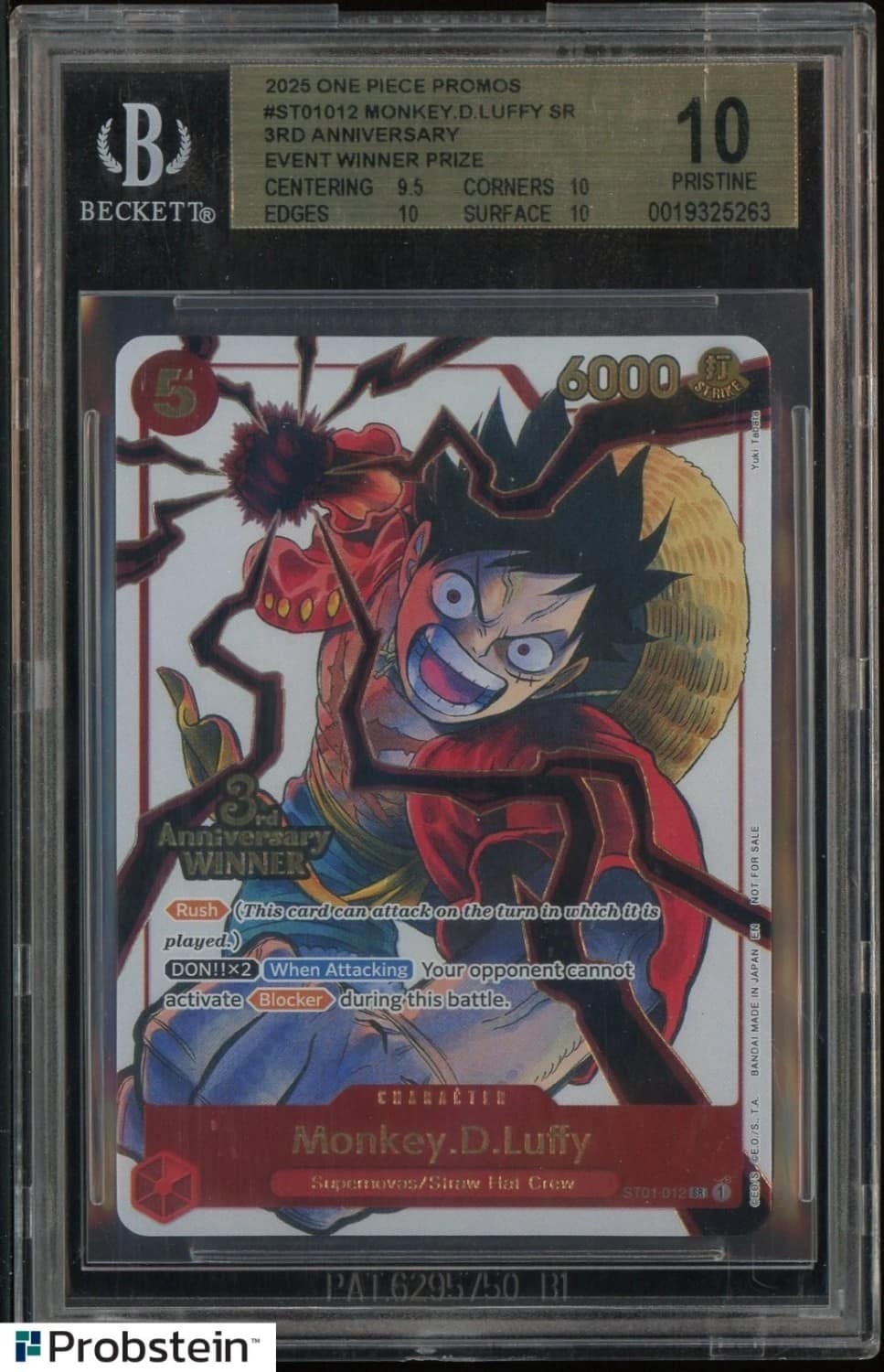 Monkey.d.luffy Sr/(3rd Anniversary Event )