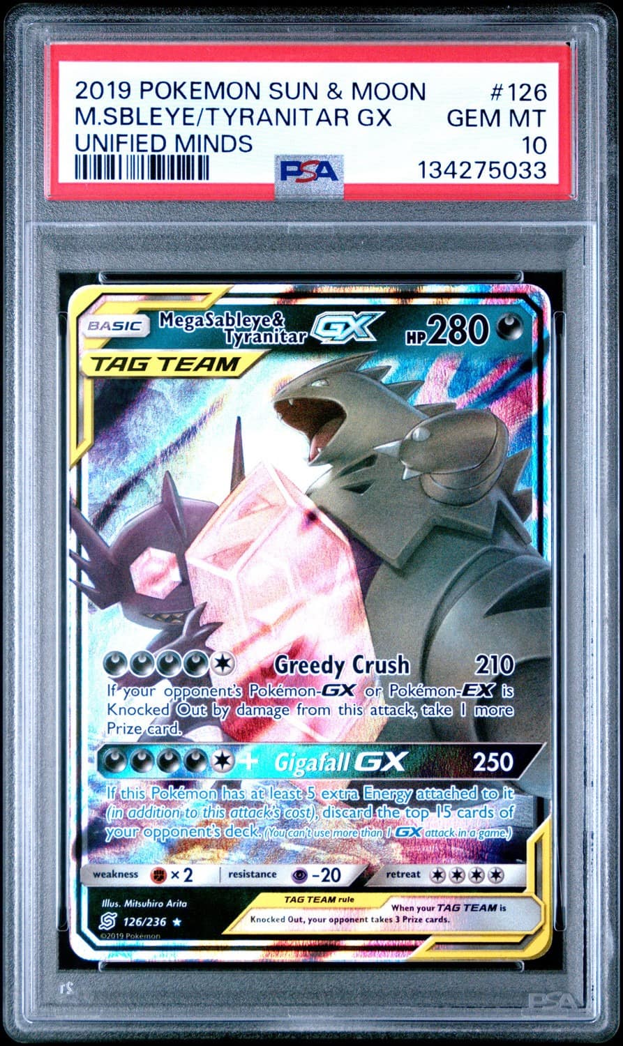 Mega Sableye & Tyranitar Gx