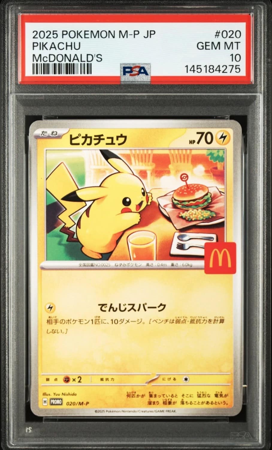 Pikachu