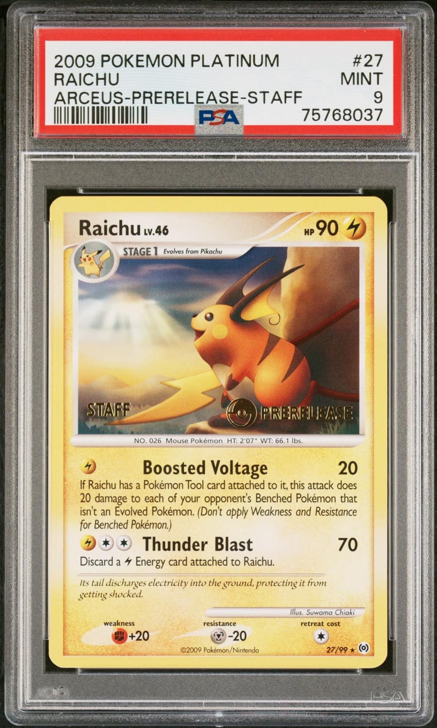 Raichu