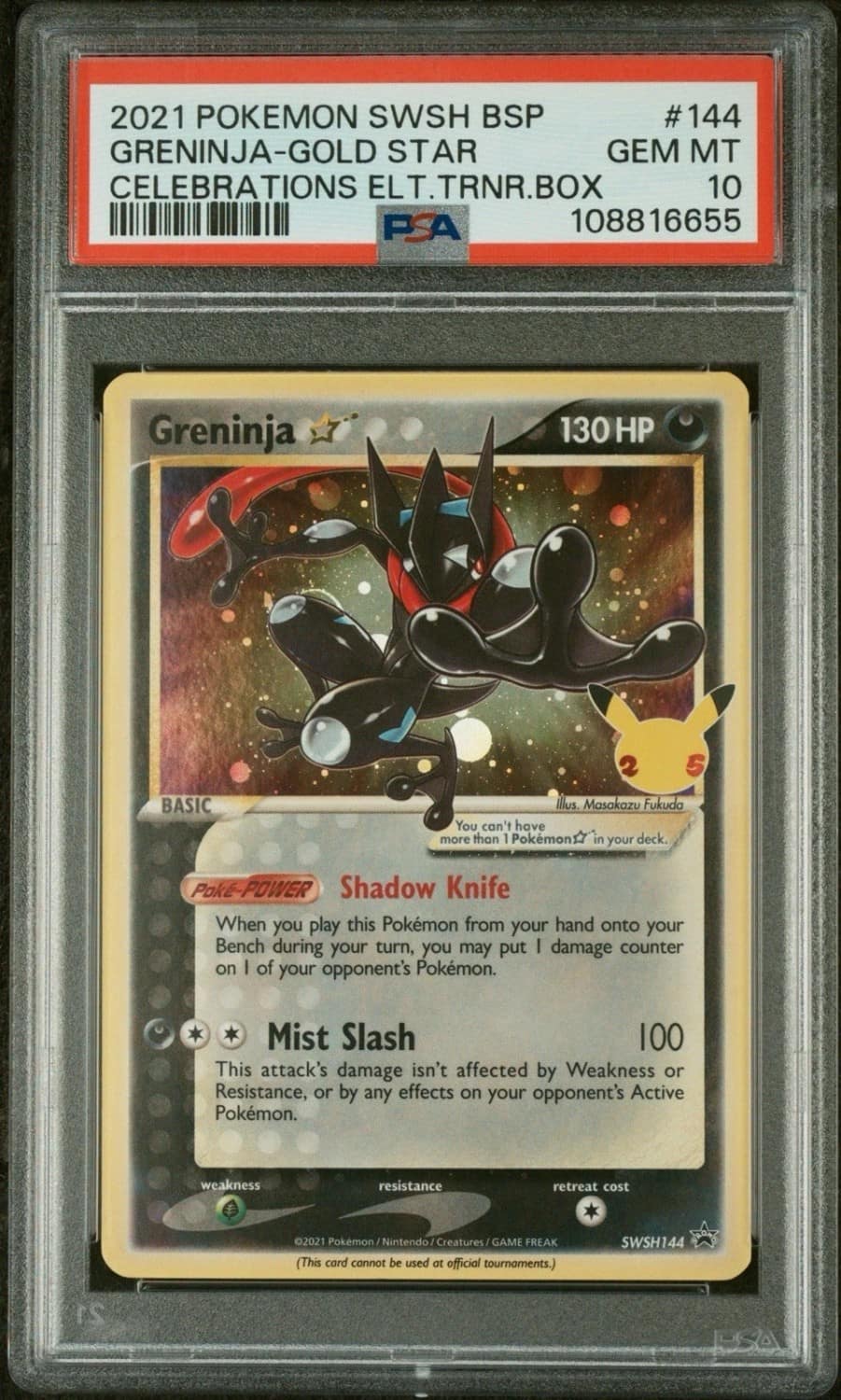 Greninja-Gold Star