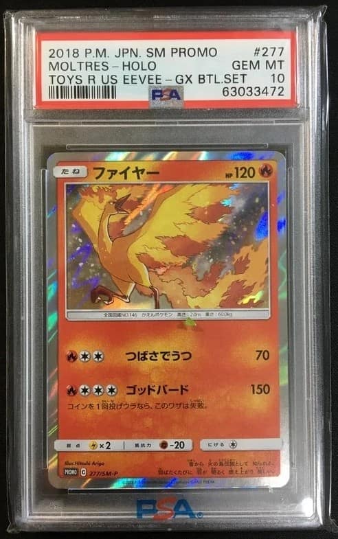 Moltres