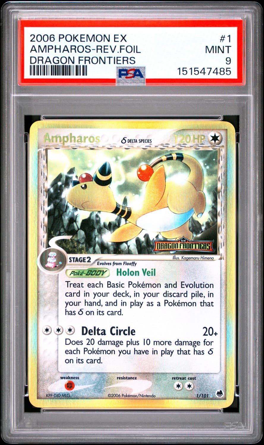 Ampharos δ