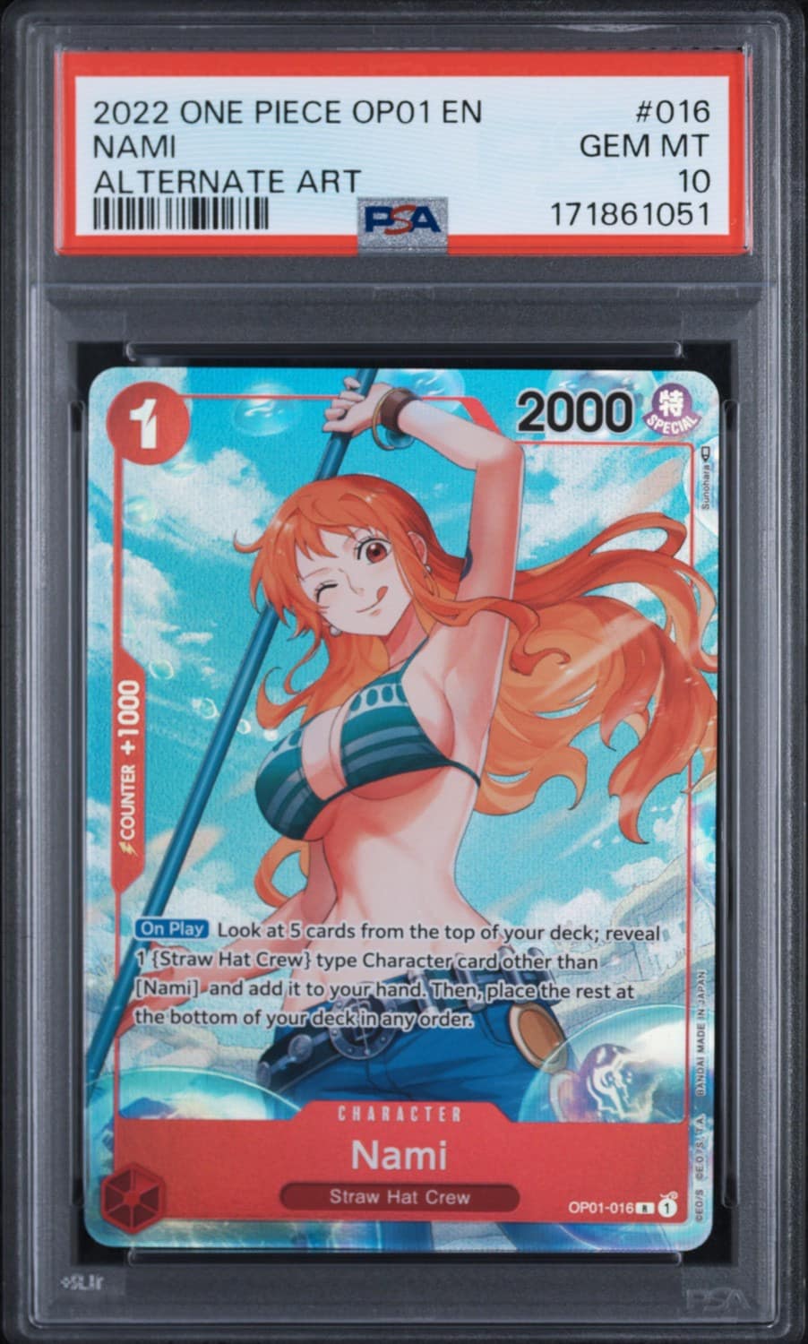 Nami