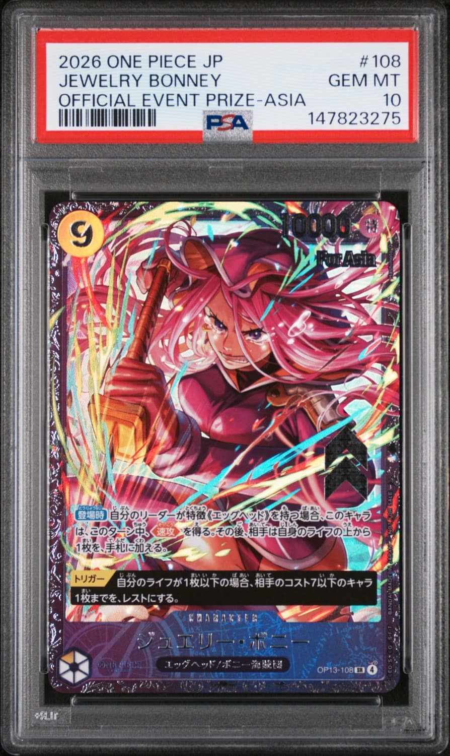 Jewelry Bonney