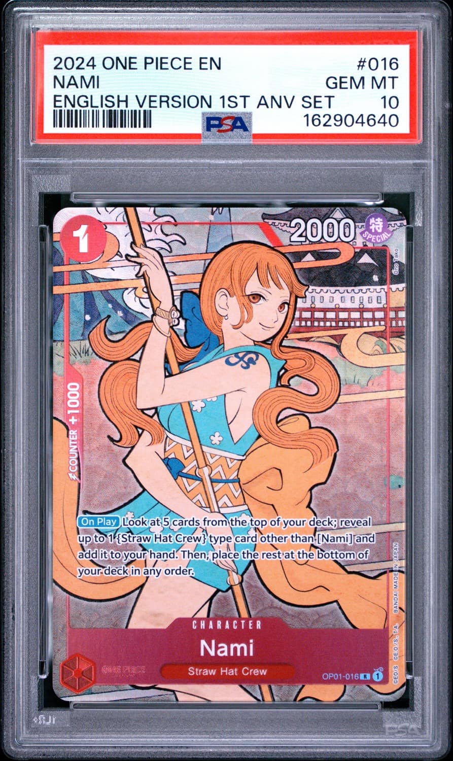 Nami