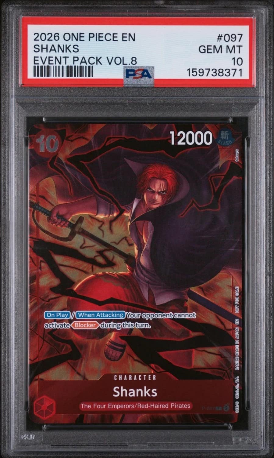 Shanks