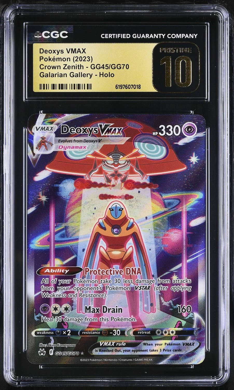 Deoxys Vmax