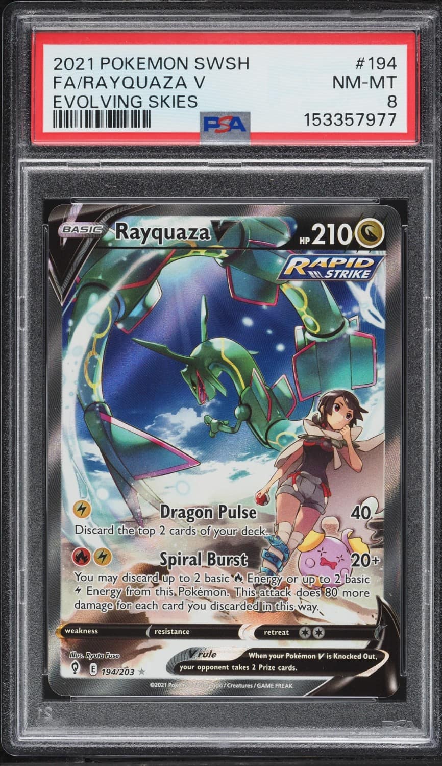 Rayquaza V