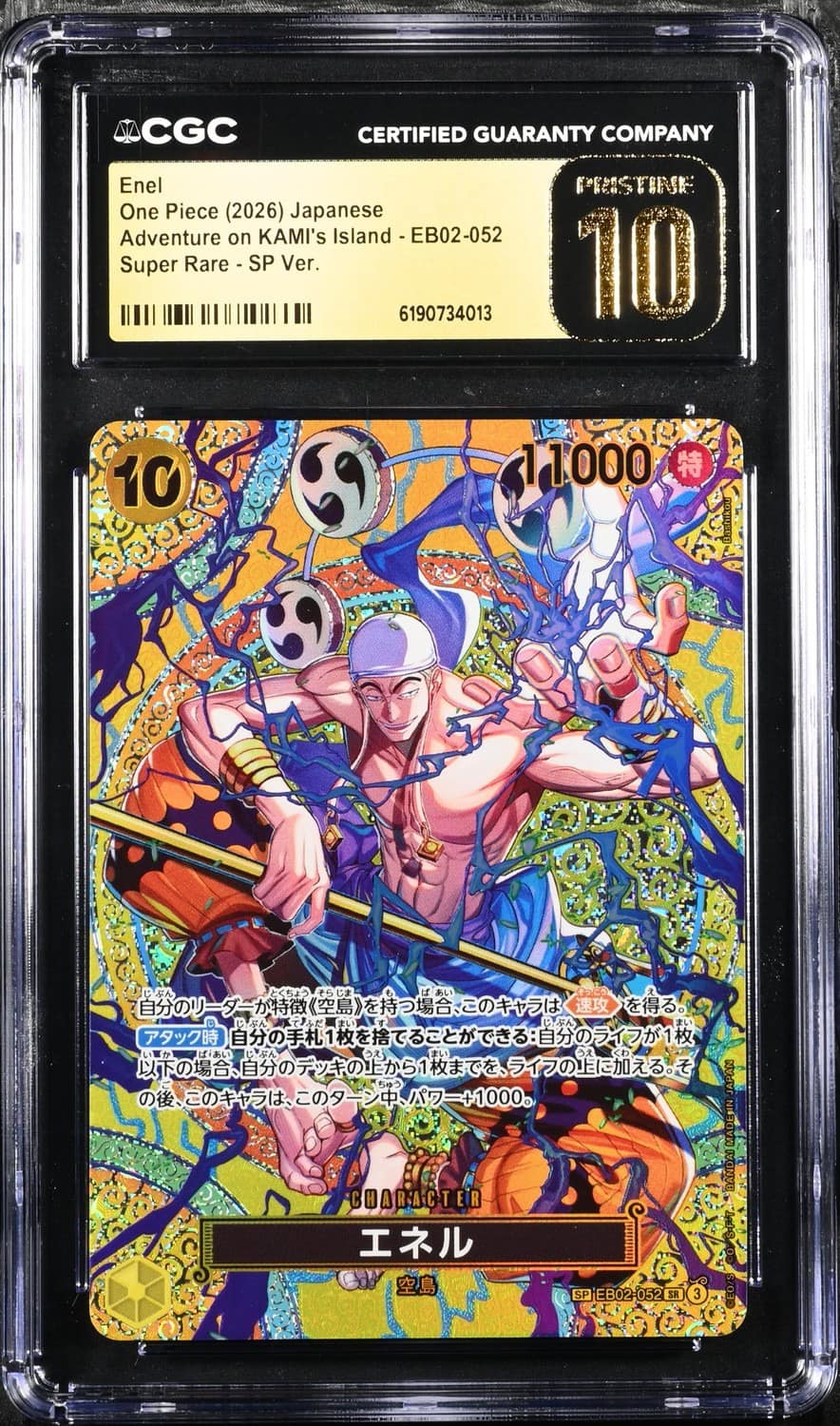 Enel