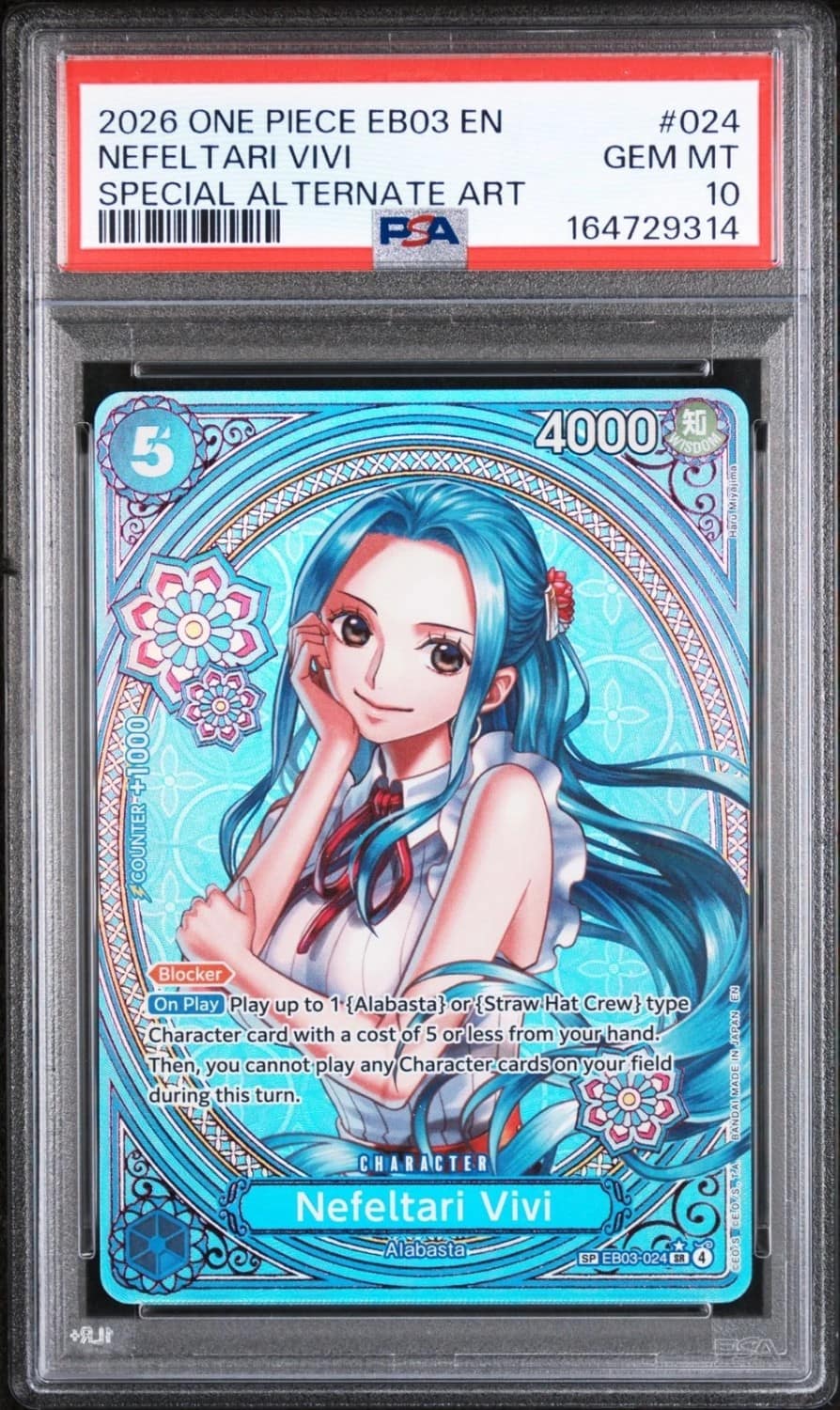 Nefeltari Vivi