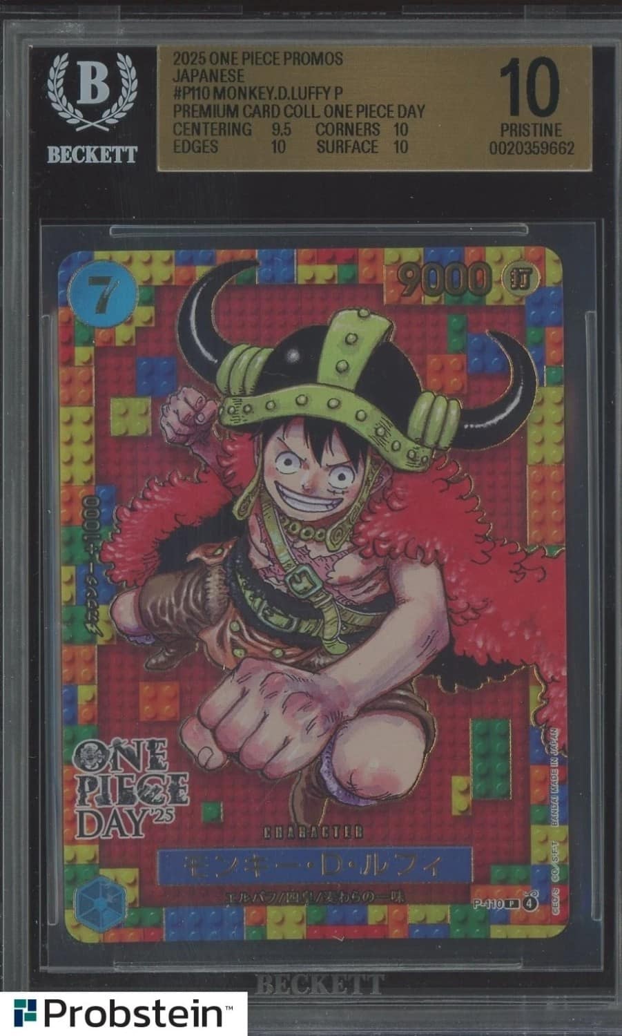 Monkey D. Luffy