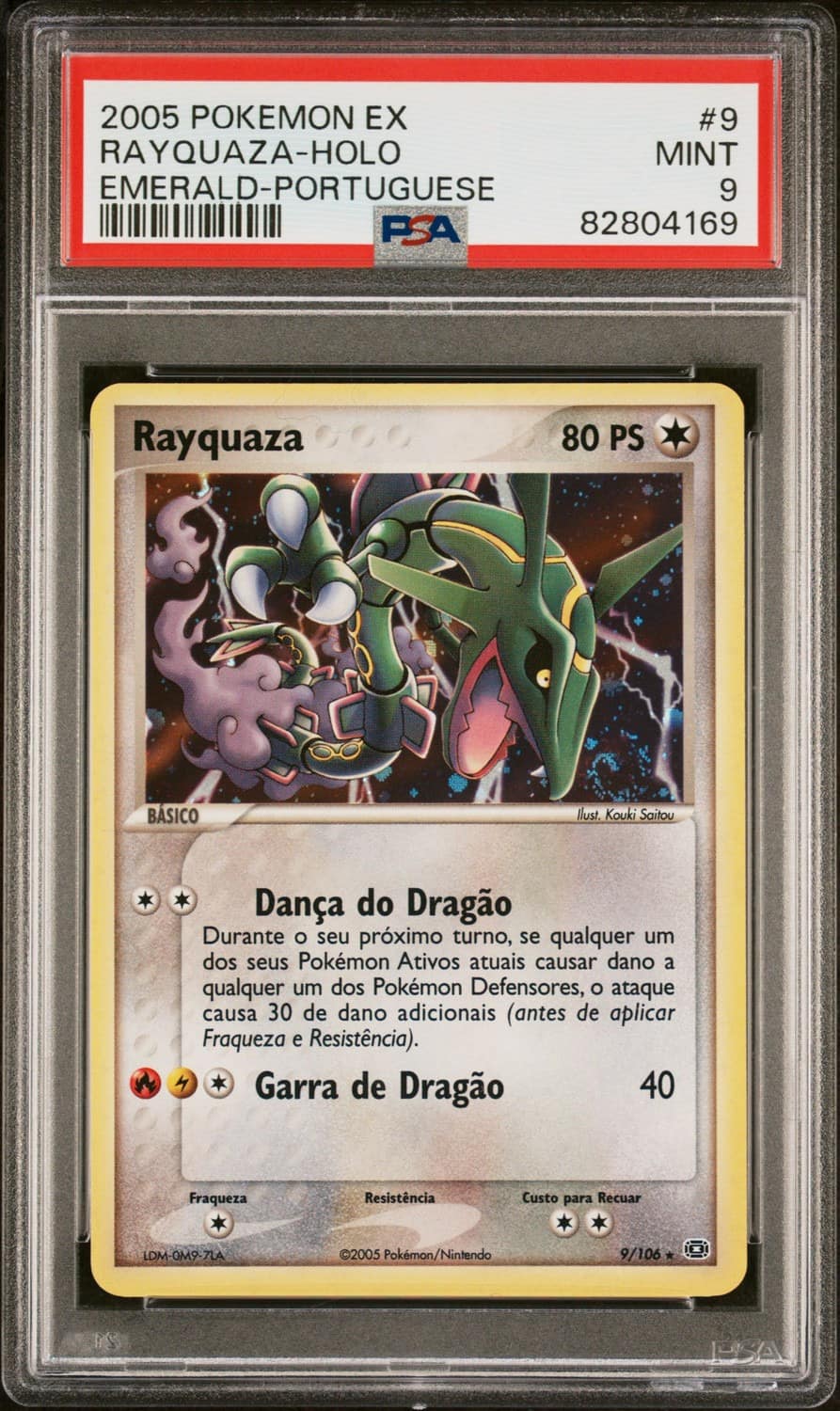 Rayquaza