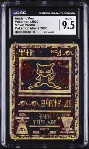 Ancient Mew