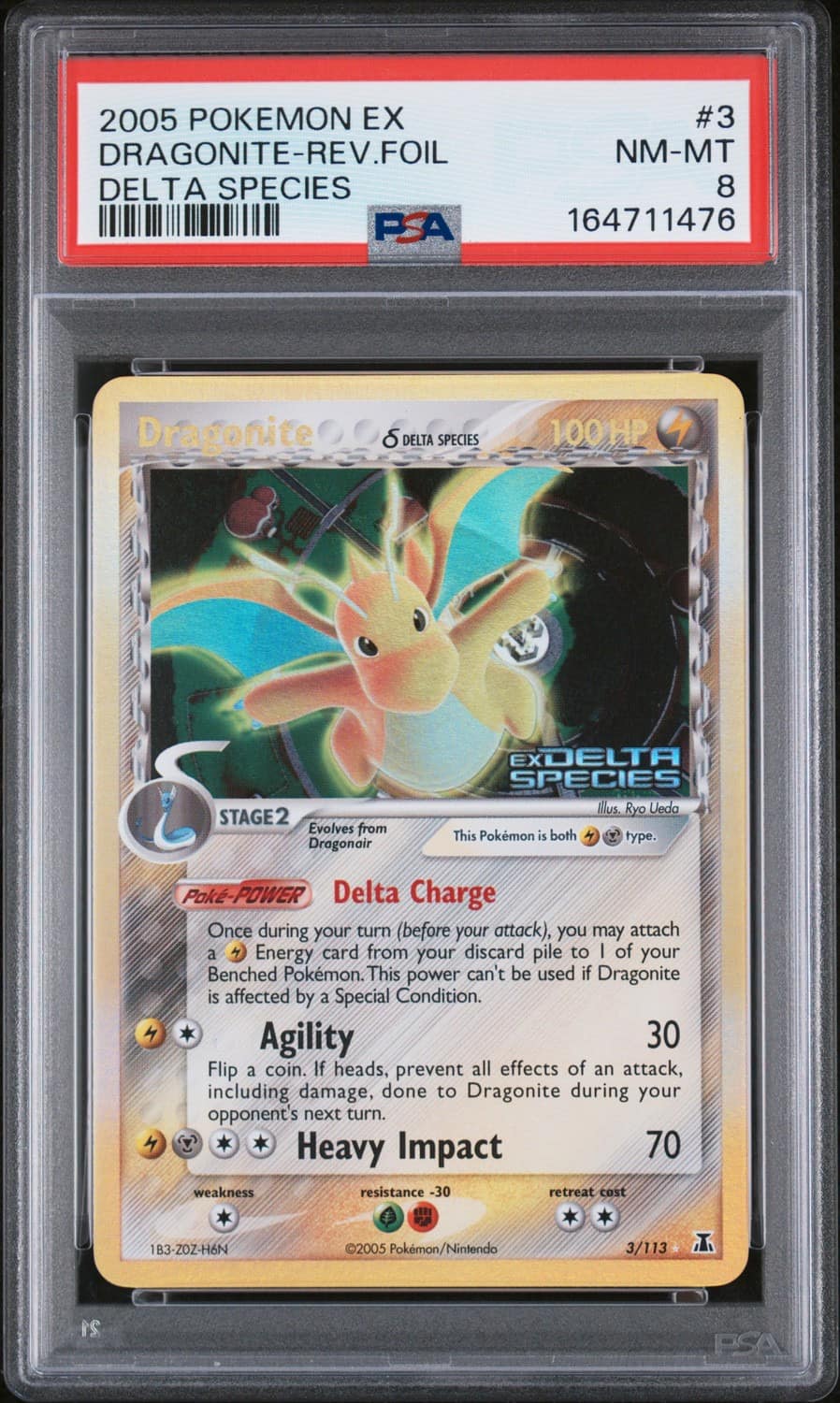 Dragonite