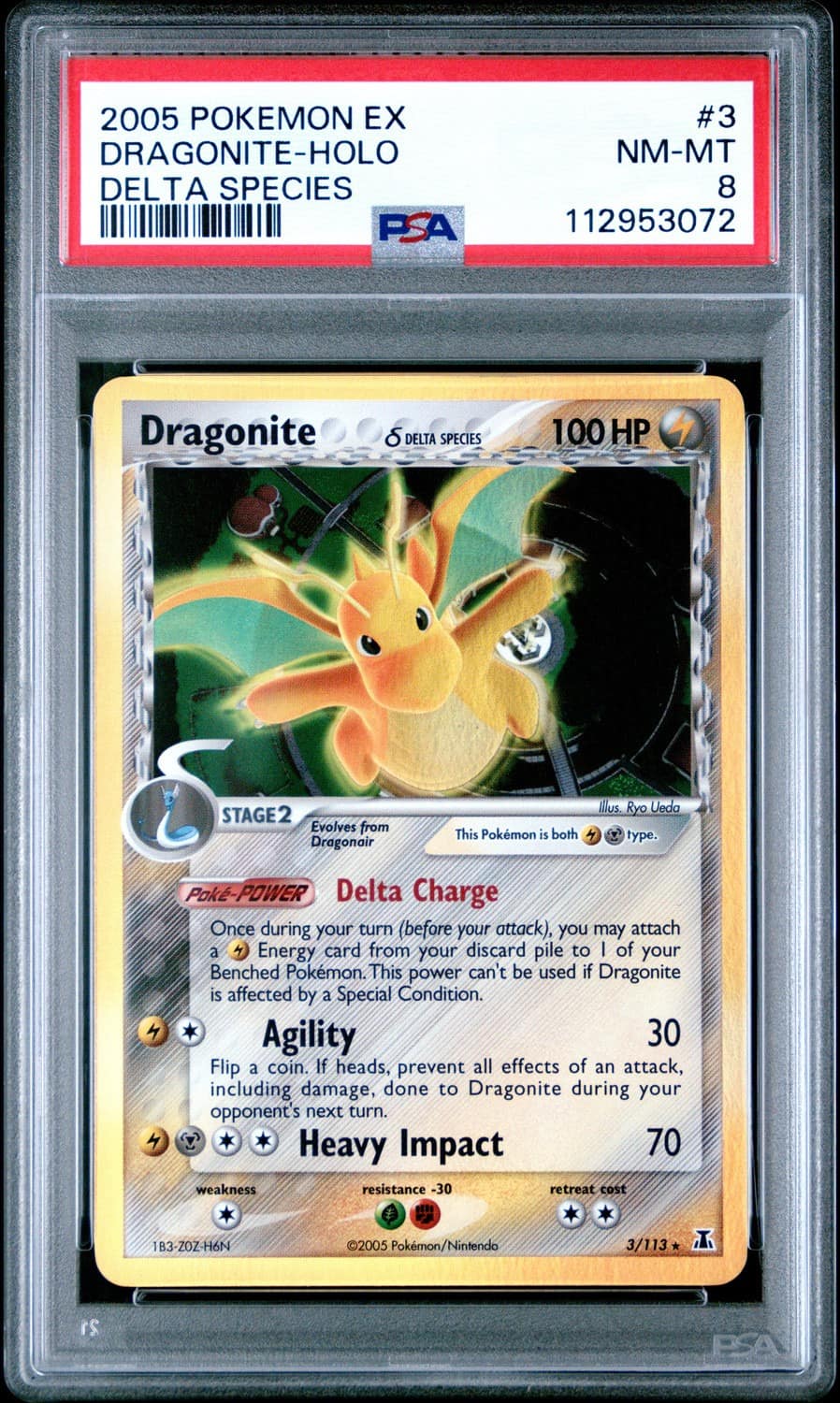 Dragonite