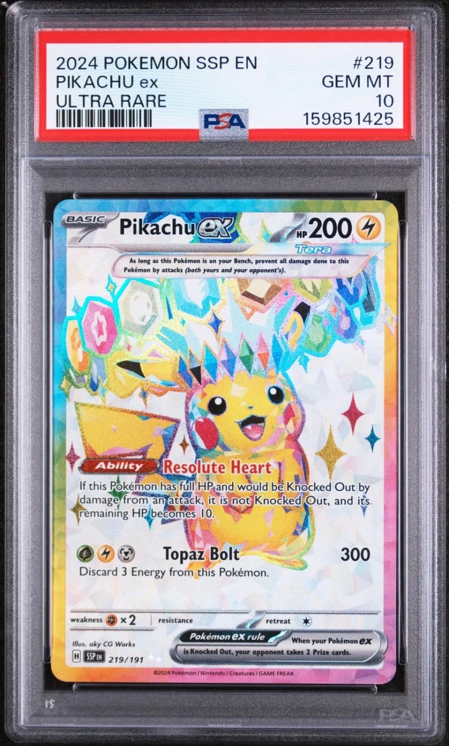 Pikachu Ex